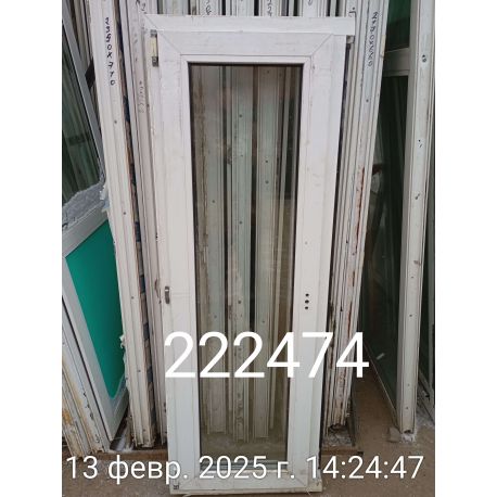 1739453631369