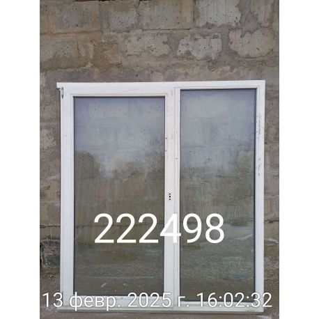 1739453630804