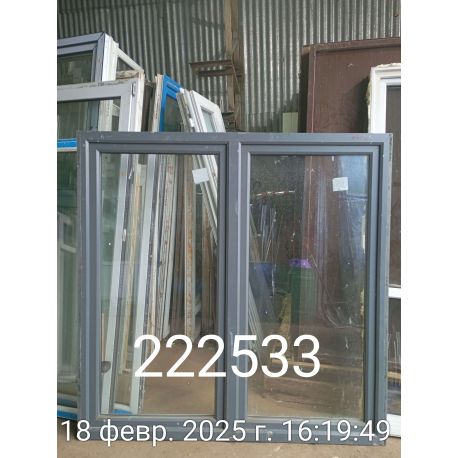 1739891669121