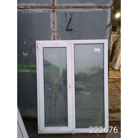 1741101214571