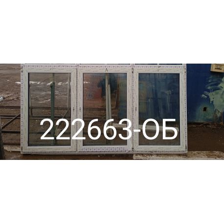 1741101214937