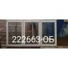 1741101214937