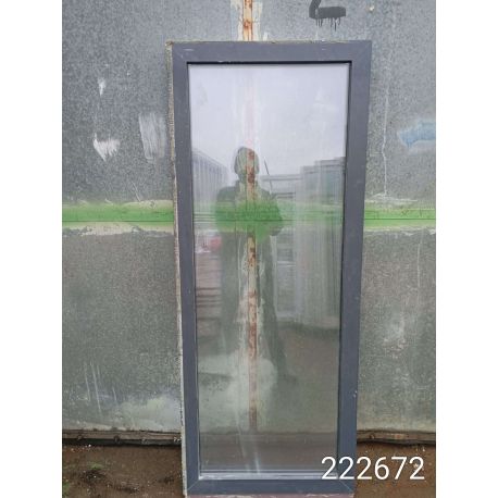 1741101214713