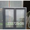 1741271131890