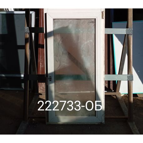 1741532999602