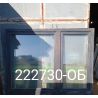 1741532999704