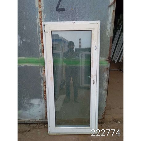 1741703728988