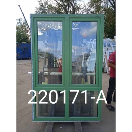 1724858217837