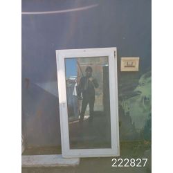 1742136884582
