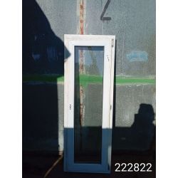 1742136884771