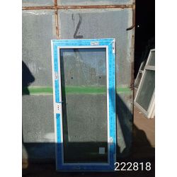 1742136884835