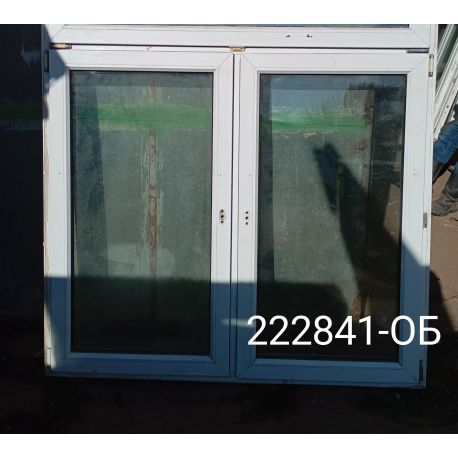 1742308390581