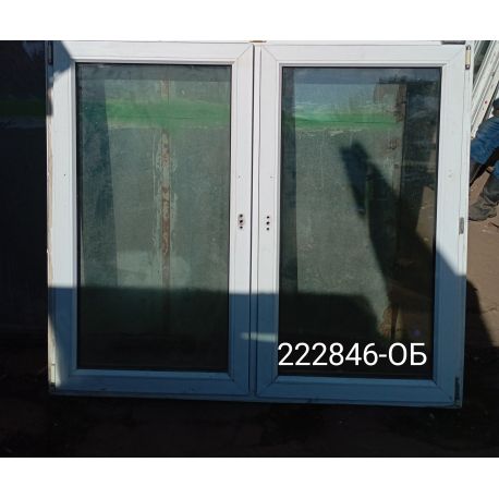 1742308390510