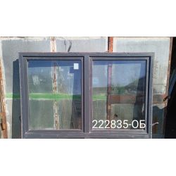 1742308390858