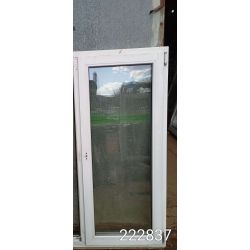 1742308390816