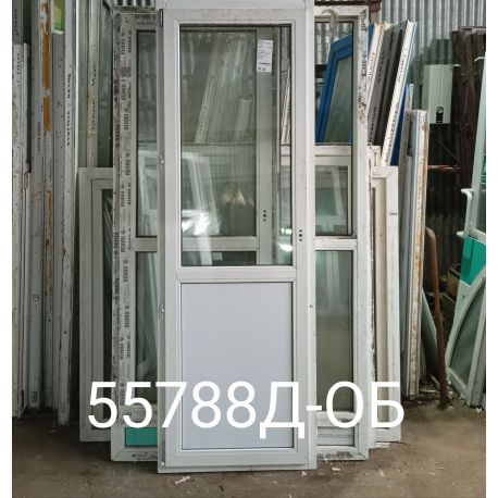 1742992508839