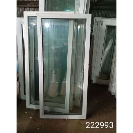 1742992509130