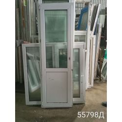 1743084669460
