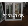 1743779804608