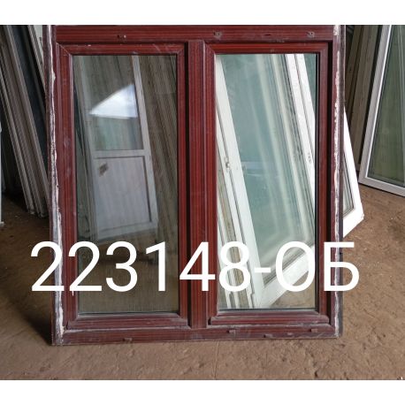 1743779804670