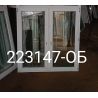 1743779804737