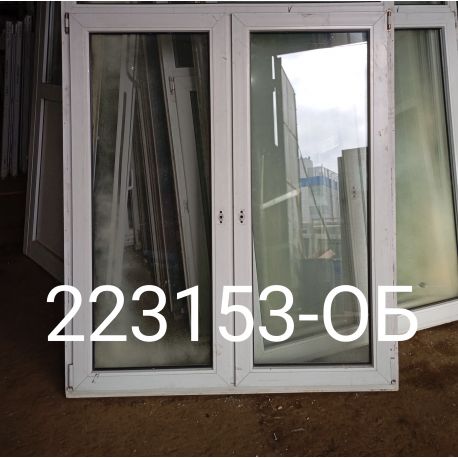 1743779804481