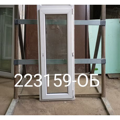 1743779804237