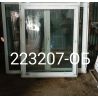 1744207243536