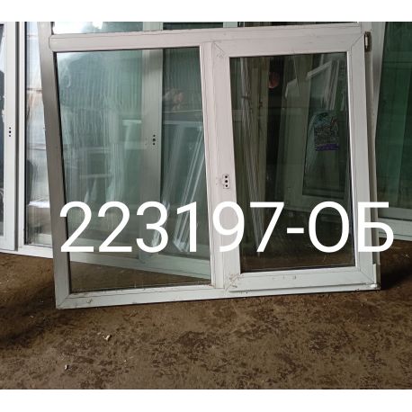 1744207243821