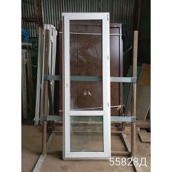 Двери Пластиковые Б/У 2250(в) х 730(ш) Балконные