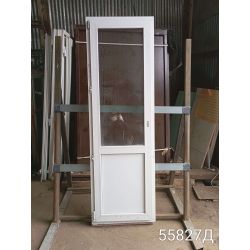 Двери Пластиковые Б/У 2130(в) х 680(ш) Балконные