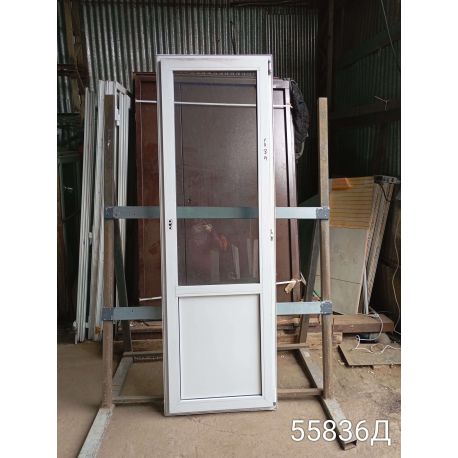 Двери Пластиковые Б/У 2200(в) х 700(ш) Балконны