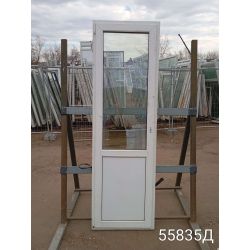 Двери Пластиковые Б/У 2160(в) х 670(ш) Балконные