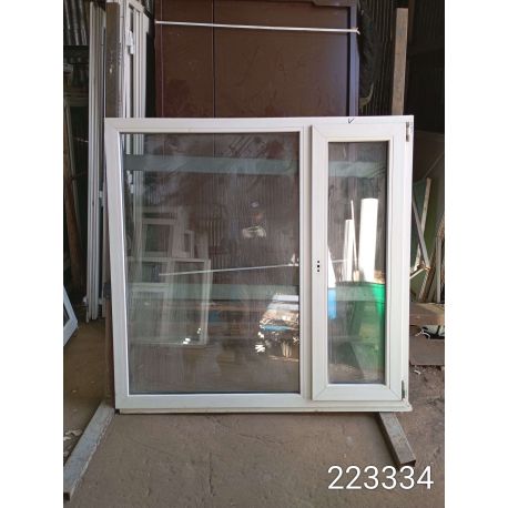 1745072687070