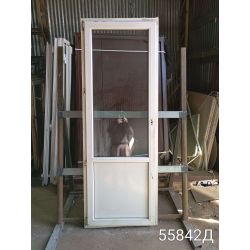 1745072686840