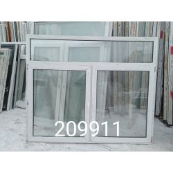 1670595609840