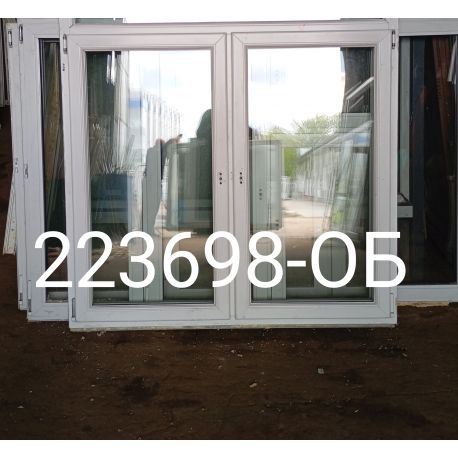 1746625996849