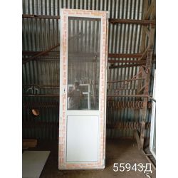 1748694254326
