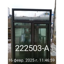 1739717994957