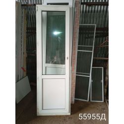 1748947670524