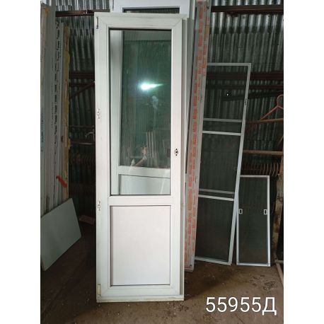 1748947670524