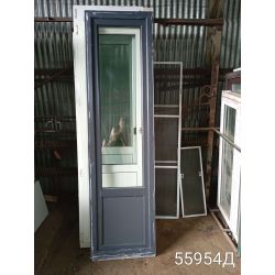 1748947670544