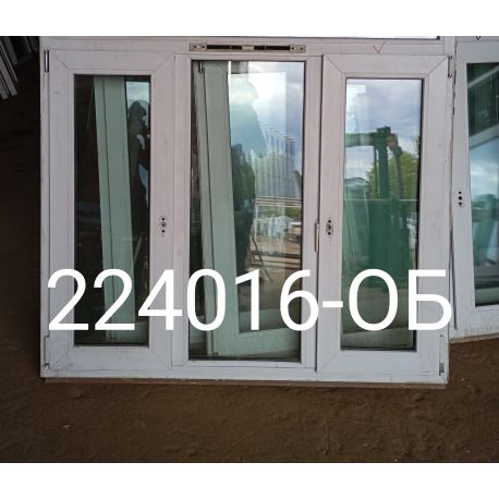 1748788908278