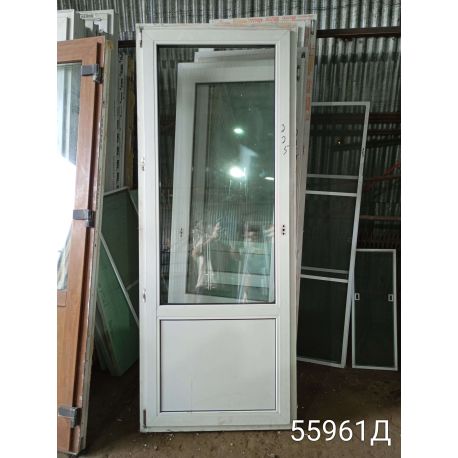 1749043175286