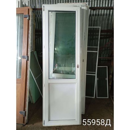 1749043175346