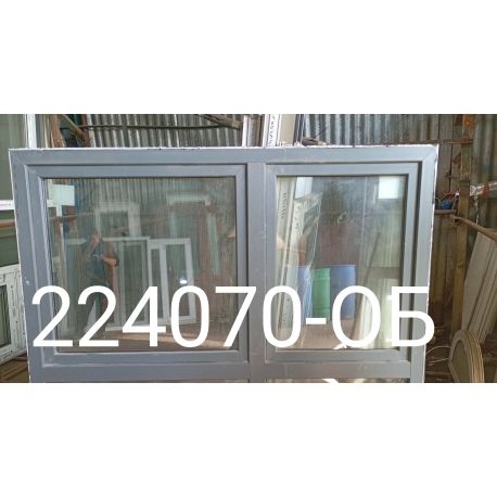 1749043175646