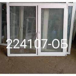 1749307969664