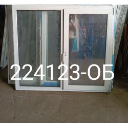 1749307969044