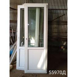 1749307969358