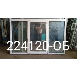 1749307969216